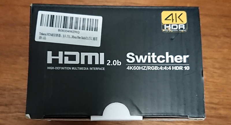 Telsecu HDMI切替器の箱